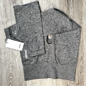 Adapt marl seamless leggings